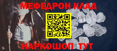Альфа ПВП Волгодонск