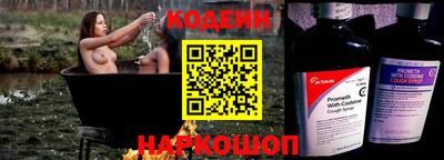 MDMA Волжск