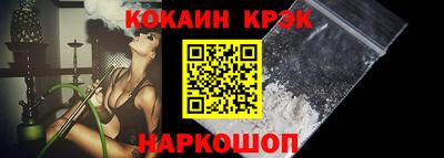 MDMA Волжск