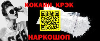 эйфоретик Гатчина