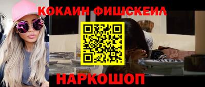 метадон Гай