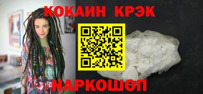 метадон Гай