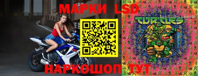эйфоретик Волжский