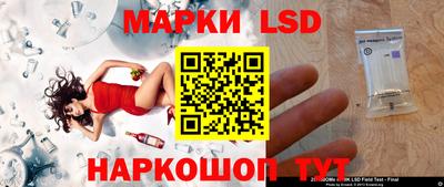 MDMA Волжск