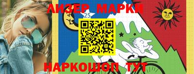 метадон Гай