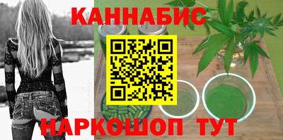 MDMA Волжск