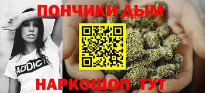 метадон Гай