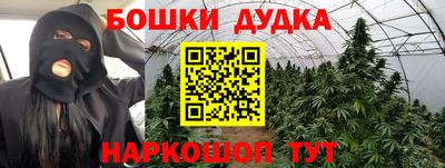 эйфоретик Гатчина