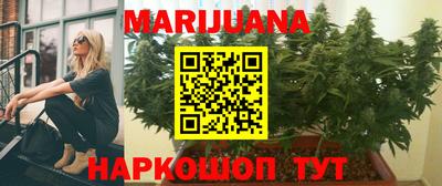 ПСИЛОЦИБИНОВЫЕ ГРИБЫ Анапа