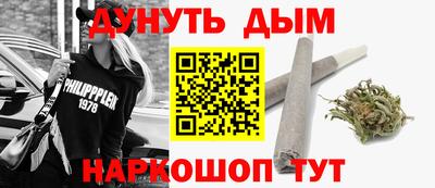 метадон Гай