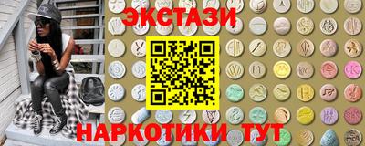 эйфоретик Волжский