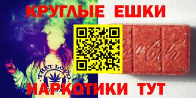 Альфа ПВП Волгодонск
