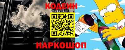 метадон Гай