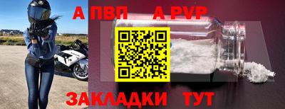 ПСИЛОЦИБИНОВЫЕ ГРИБЫ Анапа