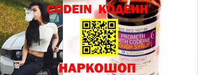 MDMA Волжск