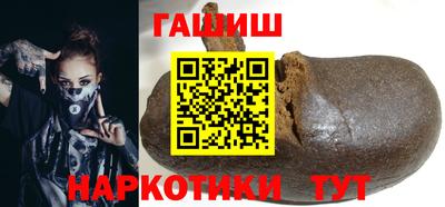 скорость Анжеро-Судженск
