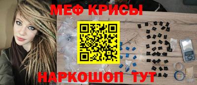 эйфоретик Волжский