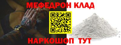 метадон Гай