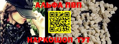 метадон Гай